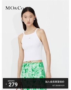 Вязаный топ с логотипом, коричневый Moco