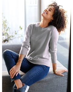 Свитер с круглым вырезом "Пуловер", цвет Grau-Meliert Classic basics