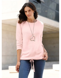 Вдохновение Вязаный свитер "Пуловер", цвет Hellrosé Inspirationen