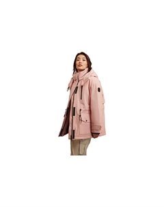 Женский пуховик, цвет 	 Pink Gap