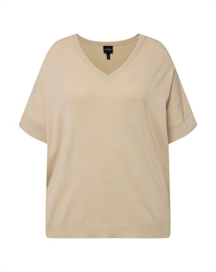 Пуловер, цвет kitt Ulla popken