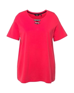 Футболка, розовый Ulla popken