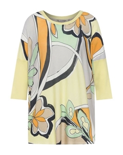 Пуловер, цвет zitronengelb Ulla popken