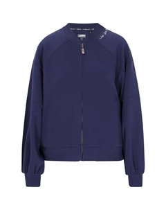 Спортивня куртка, морской Dreimaster