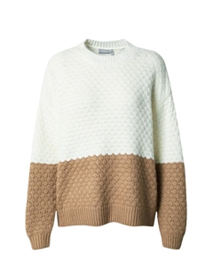 Тонкий вязаный свитер Sweater LINDSY, цвет dark beige/white Fransa