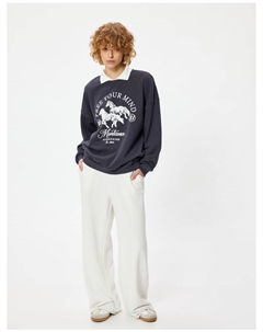 Толстовка Sweatshirt, серый Koton