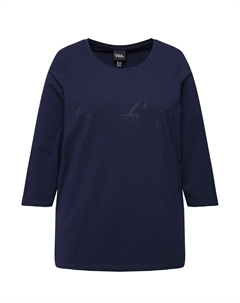 Топ Shirt, морской синий Ulla popken