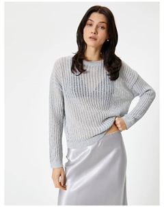 Толстовка Sweater, серебряный Koton
