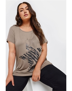 Футболка с блестками в виде сердца, коричневый Yours curve