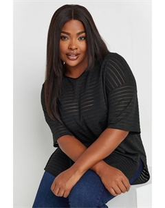 Структурированная футболка, черный Yours curve