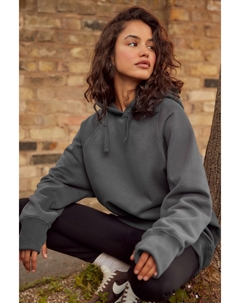 Толстовка Active Longline с капюшоном, серый Next