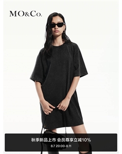 Платье из плотного хлопка, серый Moco