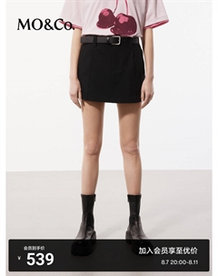 Короткая юбка в студенческом стиле, черный Moco