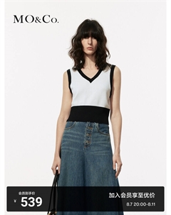 Жилет с v-образным вырезом, кремовый Moco