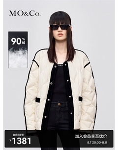 Спортивный пуховик с контрастным краем, черный Moco