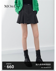 Юбка с высокой талией короткая, черный Moco