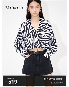 Укороченная рубашка из чистого хлопка, черно-белый Moco