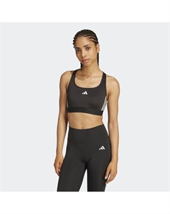 Спортивные бюстгальтеры Performance "PWR MS HYGLM", белый Adidas