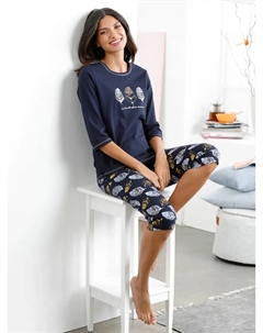 Пижама, цвет морской волны Wäschepur