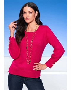 Свитер с круглым вырезом "Пуловер", розовый Heine