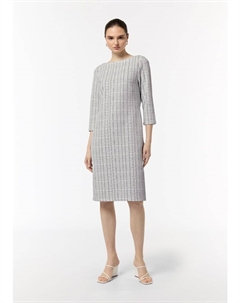 Длинное платье, белый Comma,