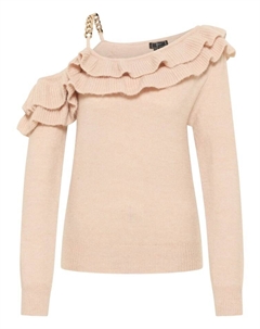 Пуловер, бежевый Faina