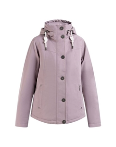 Пуховик, цвет rosélavendel Icebound
