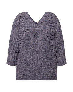 Пуловер, цвет tintenblau Ulla popken