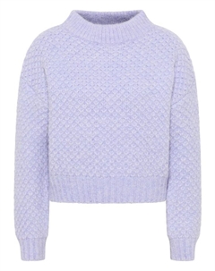 Пуловер, цвет flieder Izia