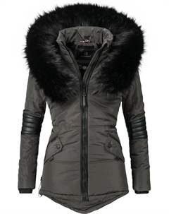 Пуховик, цвет anthrazitgrau Navahoo