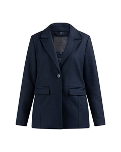 Блейзер, цвет nachtblau Dreimaster