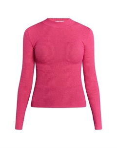 Пуловер, розовый Mymo