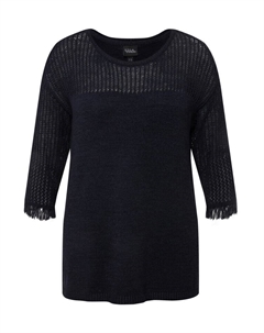 Пуловер, морской Ulla popken