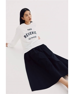 Рубашка из джерси с длинными рукавами, белый H&m