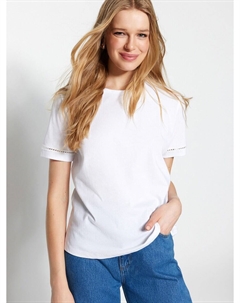 Рубашка, белый Trendyol