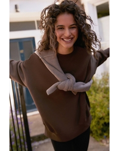 Толстовка свободного кроя из плотной ткани с начесом, удлиненная, с круглым вырезом, коричневый Next