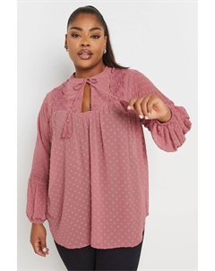 Блузка из кружева Dobby slub, розовый Yours curve