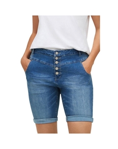 Женские джинсовые шорты больших размеров на пуговицах спереди, цвет Light Stonewash Ellos