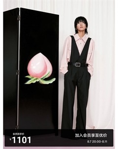 Комбинезон с v-образным вырезом и широкими брюками, черный Moco