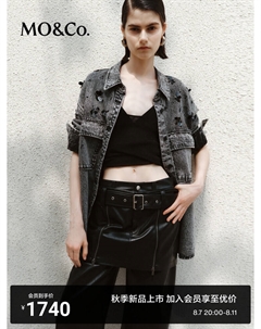 Хлопковая джинсовая куртка с ручной вышивкой, черный Moco