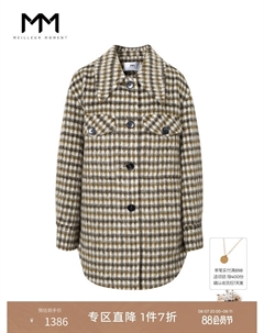 Шерстяное пальто из овечьей шерсти, коричневый Mai meng