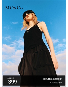 Хлопковая майка с открытой спиной-борцовкой, светло-желтый Moco