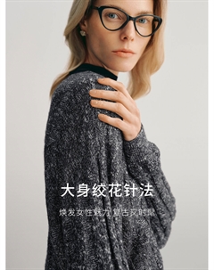 Короткий шерстяной свитер, темно-серый Mai meng