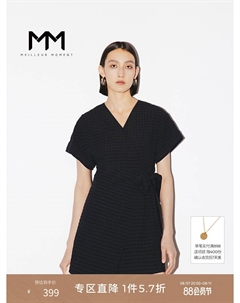 Женское хлопковое платье с v-образным вырезом, черный Mai meng