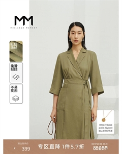 Платье облегающее в стиле милитари, темно-зеленый Mai meng