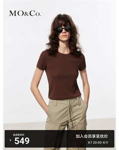 Полосатый свитер с круглым вырезом, черный Moco