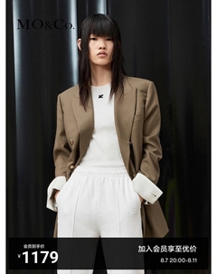 Блейзер с широкими плечами, хаки/зеленый Moco