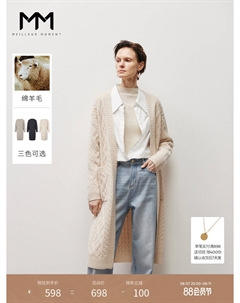 Шерстяной свитер в стиле ретро, темно-серый Mai meng