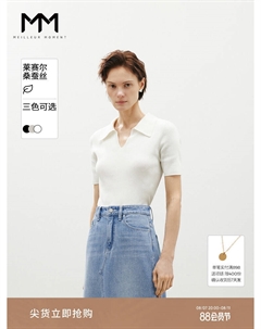 Футболка-поло с вырезом, черный Mai meng