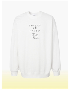 Толстовка из чистого хлопка с круглым вырезом, белый Mai meng